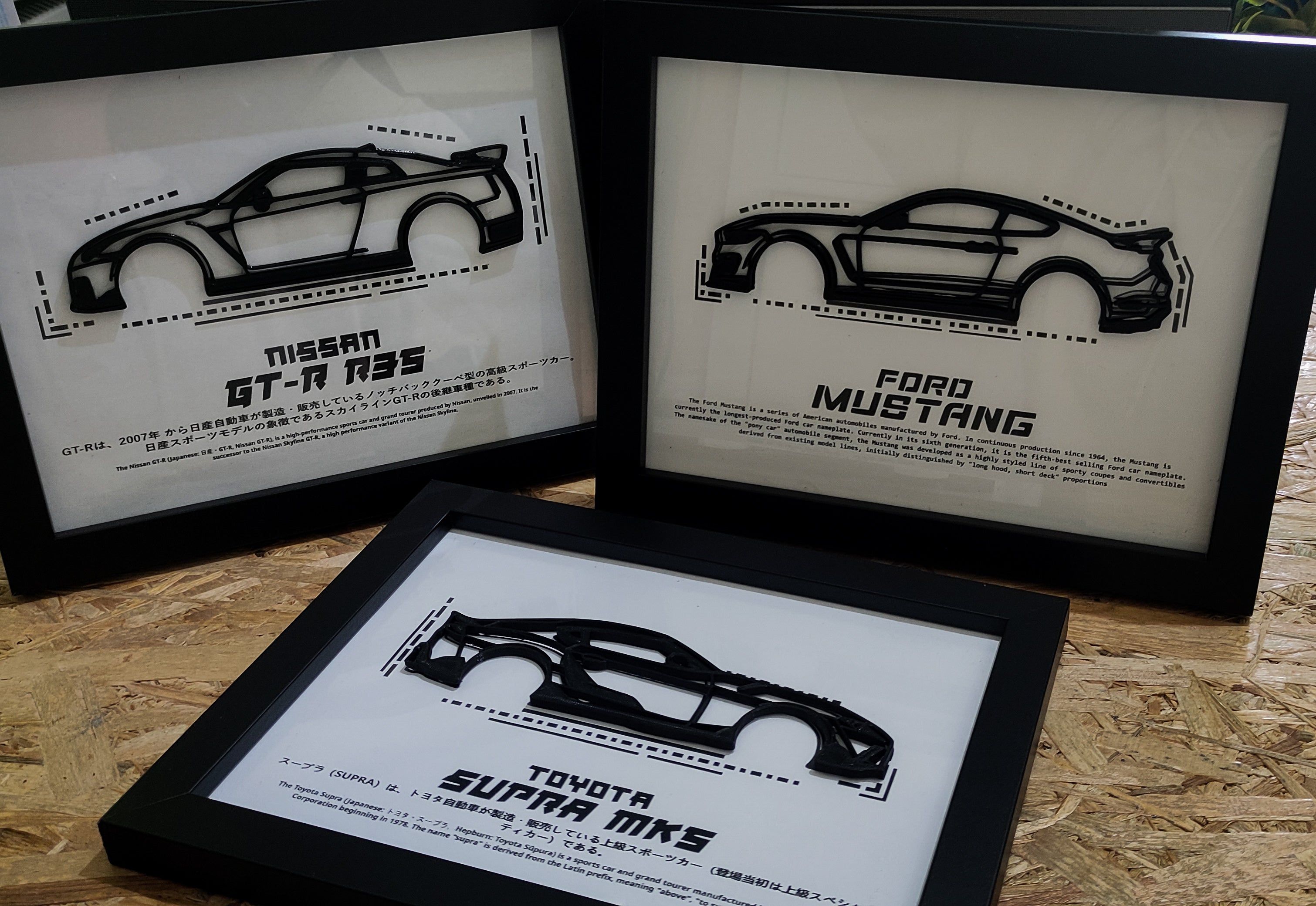 Custom 3D Printed Car Silhouette Frame – Personalized Car Wall Art & Desk Decor
