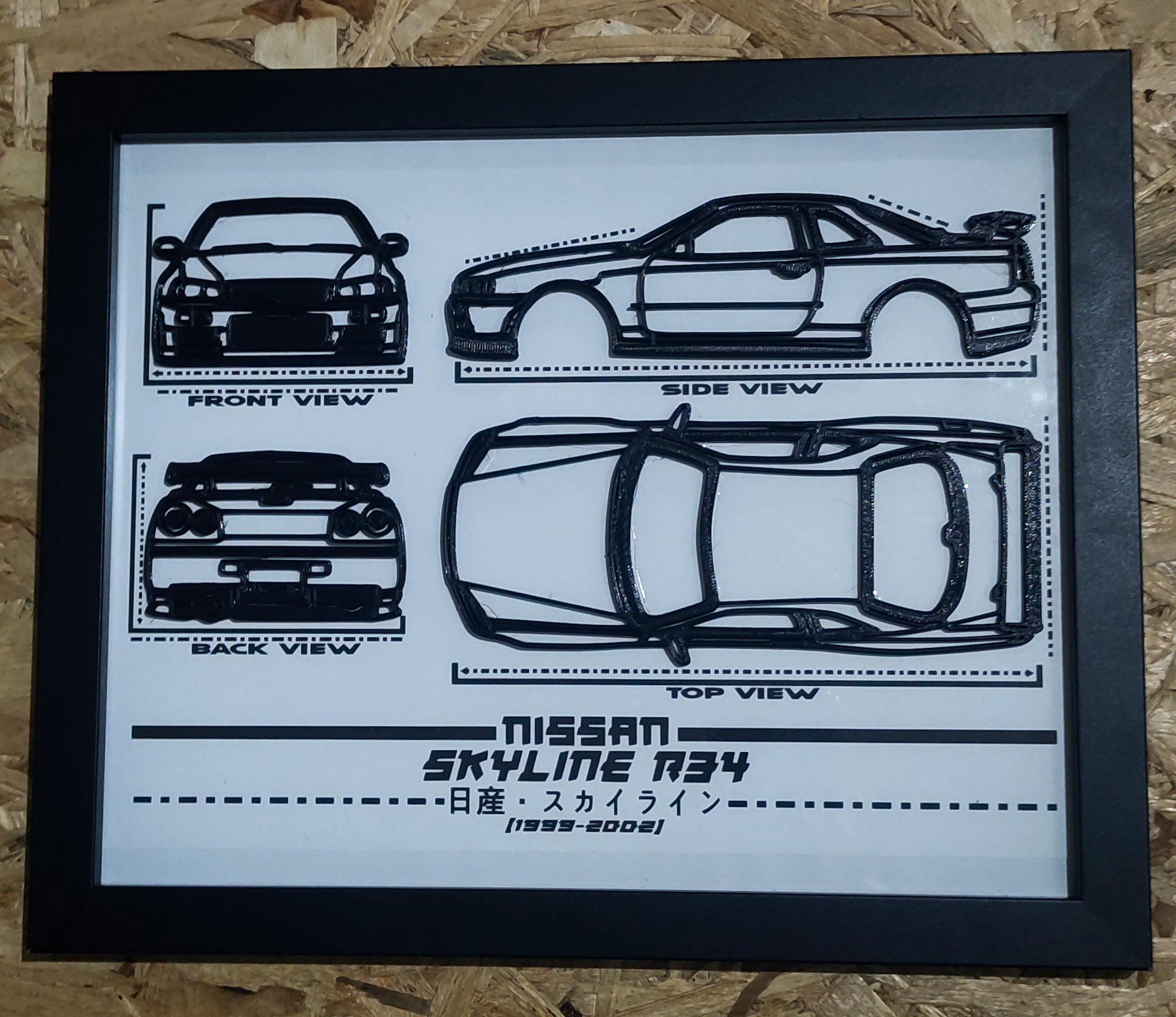 Custom 3D Printed Car Blueprint Frame – Personalized 4-View Automotive Wall Art