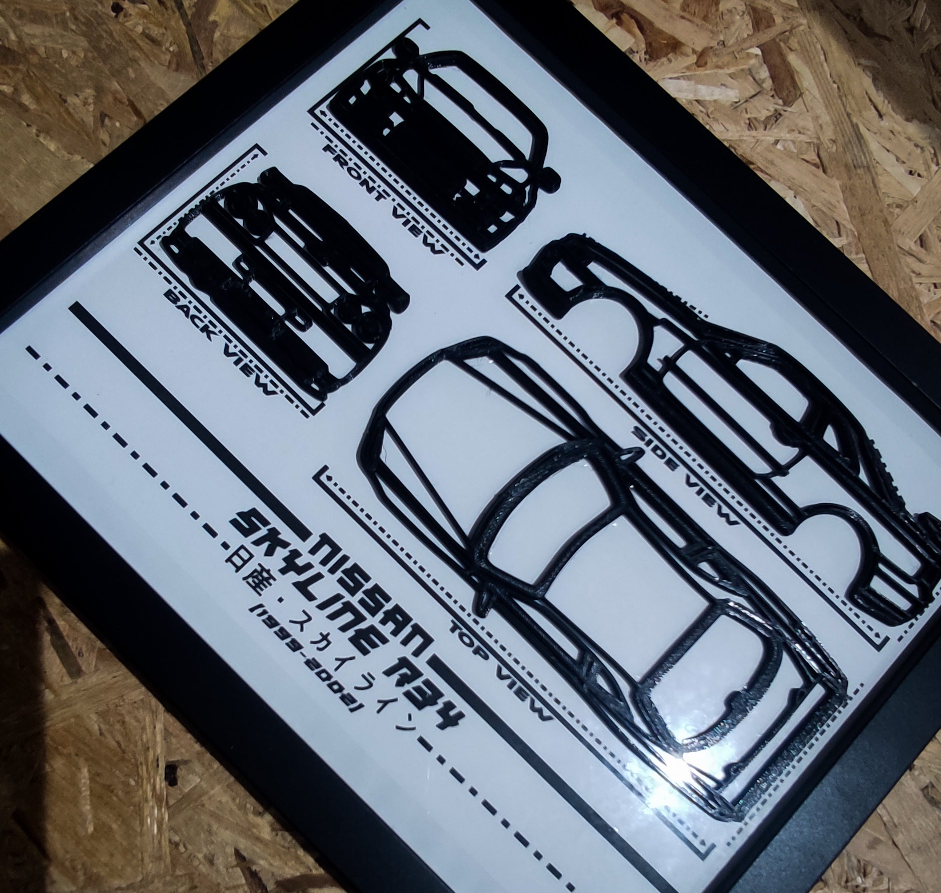 Custom 3D Printed Car Blueprint Frame – Personalized 4-View Automotive Wall Art